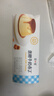 簡(jiǎn)愛(ài) 低溫奶 焦糖牛奶布丁 休閑下午茶 焦糖牛奶布丁100g*8杯 曬單實(shí)拍圖