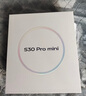 vivo S30 Pro mini 12GB+256GB 可可黑 國家補貼 多彩小直屏 超級潛望長(cháng)焦 6500mAh 學(xué)生 AI手機 曬單實(shí)拍圖