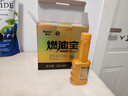 車(chē)仆（CHIEF）金瓶燃油寶汽油添加劑節油除積碳pea燃油添加劑汽車(chē)發(fā)動(dòng)機清洗劑 小金瓶燃油寶6支裝 曬單實(shí)拍圖
