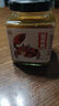 【蟹黃+蟹肉】風(fēng)馬牛蟹黃醬108g/瓶 大閘蟹蟹黃蟹肉熬制 拌飯拌面 曬單實(shí)拍圖