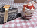 【動(dòng)物奶油】紅顏草莓杯子蛋糕 150g 曬單實(shí)拍圖