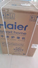 海爾（Haier）云溪4.0 雙擎熱泵全自動(dòng)滾筒烘干機烘衣服干衣機 10KG 超薄 京東自營(yíng) GA100-STQ583HU1 曬單實(shí)拍圖