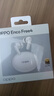 OPPO Enco Free4 旗艦級人聲降噪 丹拿聯(lián)合調音 入耳式音樂(lè )運動(dòng)游戲耳機 通用蘋(píng)果華為安卓手機 珠光白 官方標配+耳機套 曬單實(shí)拍圖