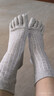 浪莎女士五指襪秋冬季100%純棉抗菌防臭防腳氣中筒透氣分趾女襪4雙 曬單實(shí)拍圖