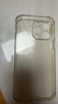 閃魔 適用蘋(píng)果14手機殼 iphone14ProMax氣囊防摔超薄保護套鏡頭全包透明硅膠殼 蘋(píng)果14Promax【氣囊防摔*透出裸機】全透明 曬單實(shí)拍圖