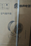 容聲電風(fēng)扇家用空氣循環(huán)扇臺式風(fēng)扇桌面風(fēng)扇辦公室臥室學(xué)生宿舍小風(fēng)扇大風(fēng)量臺式搖頭小型落地 【空氣循環(huán)扇】小型臺式循環(huán)扇-無(wú)搖頭 曬單實(shí)拍圖