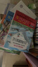 快樂(lè )讀書(shū)吧六年級下冊愛(ài)麗絲漫游奇境記 騎鵝旅行記 魯濱遜漂流記 湯姆索亞歷險記（全4冊）人教版語(yǔ)文教科書(shū)配套書(shū)目 正版圖書(shū)兒童文學(xué)中小學(xué)教輔小學(xué)生課外閱讀書(shū)籍7-14歲推薦閱讀 曬單實(shí)拍圖