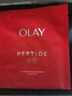 玉蘭油（OLAY）大紅瓶勝肽面膜新生面膜提拉緊致抗皺淡化細紋熬夜免洗彈潤新年禮 【共6片】抗皺面膜4片+補水2片 曬單實(shí)拍圖