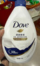 多芬深層營(yíng)潤美膚沐浴露1000g 滋養肌膚 持久留香 男女士通用 曬單實(shí)拍圖