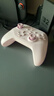 飛智沙漠狐 暮光粉 多模版無(wú)線(xiàn)游戲手柄 類(lèi)xbox霍爾扳機switch電腦PC手機steamNS 星露谷物語(yǔ)原神仁王3 曬單實(shí)拍圖