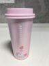 星巴克（Starbucks）甜星噗噗鴨系列推蓋不銹鋼桌面杯(配杯套)430ml保溫杯情人節禮物 曬單實(shí)拍圖