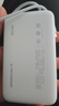 vivo22.5W充電寶自帶線(xiàn)2萬(wàn)毫安【3C認證可上飛機】雙向快充適配蘋(píng)果小米華為OPPOiQOO充電寶蘋(píng)果充電寶 曬單實(shí)拍圖