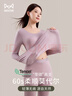 貓人（MiiOW）保暖內衣女套裝莫代爾打底內搭10a抗菌無(wú)痕肌底衣秋衣秋褲女輕薄 曬單實(shí)拍圖
