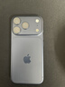 Apple/蘋(píng)果 iPhone 17 Pro 256GB 深藍色 支持移動(dòng)聯(lián)通電信5G 雙卡雙待手機 曬單實(shí)拍圖