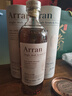 艾倫（Arran）單一麥芽威士忌酒 島嶼產(chǎn)區 蘇格蘭 洋酒 原瓶進(jìn)口 艾倫四分之一桶強  700ml 曬單實(shí)拍圖