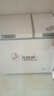 北極熊（BEIJIXIONG）雙溫冰柜家用小型雙箱冷柜 冷藏冷凍兩用柜雙門(mén)商用大容量臥式冰箱節能省電 雙門(mén)雙溫211升【一級能效 全國聯(lián)?！?211L 曬單實(shí)拍圖