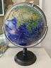 北斗萬(wàn)向浮雕3D立體AR燈光地球儀大號3d立體凹凸京東自營(yíng)男孩女孩新年禮物生日兒童節開(kāi)學(xué)文具高端擺件 曬單實(shí)拍圖