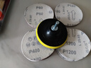 研然4寸砂紙植絨木工墻面打磨機拋光圓形吸盤(pán)背絨自粘式角磨機打磨片 家具打磨套裝 曬單實(shí)拍圖