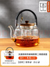 雅集耐熱玻璃茶壺茶具提梁壺煮茶器茶水分離蒸煮二用木把提梁壺1300ml 曬單實(shí)拍圖