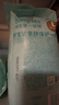 幫寶適護臀級一級幫紙尿褲新生兒嬰兒尿不濕添加類(lèi)胎脂精華超薄透氣L33 曬單實(shí)拍圖