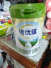 諾優(yōu)能（Nutrilon）諾優(yōu)蘊 嬰兒配方奶粉1段（0-6月齡） 800g 1罐 曬單實(shí)拍圖