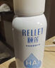 頤蓮（RELLET）【 張凌赫代言】補水噴霧100ml（ 保濕溫和 易攜帶）送女生禮物 曬單實(shí)拍圖