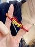 中國黃金（CHINA GOLD）三合六合黃金手鏈女足金生肖手繩馬年本命年生日禮物 足金虎馬狗三合紅繩【紀念品】 曬單實(shí)拍圖