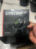 北斗手表syntime5 MAX地圖手電定位探野跑步戰術(shù)手電戶(hù)外運動(dòng)禮物新品 syntime5 MAX 曬單實(shí)拍圖