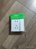施耐德電氣錯位五孔插座十支裝 86型墻壁開(kāi)關(guān)插座面板套裝 皓呈 奶油白色 曬單實(shí)拍圖