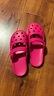 樸西洞洞鞋女士夏季新款包頭涼拖鞋簡(jiǎn)約休閑純色戶(hù)外eva外穿涼拖鞋女 火龍果色 【暴走不悶腳】 39-40 曬單實(shí)拍圖