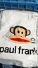 大嘴猴（paul frank）t恤男夏季純棉重磅短袖男寬松休閑內搭打底衫潮男裝 曬單實(shí)拍圖