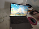 聯(lián)想小新14 輕薄筆記本電腦 14英寸（銳龍R7-H255 16G? 512G 高色域 400nit 120Hz高刷) 國家補貼 曬單實(shí)拍圖