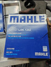 馬勒（MAHLE）帶炭PM2.5空調濾芯LAK1282(新科魯茲邁銳寶XL昂科威英朗探界者XT5 曬單實(shí)拍圖