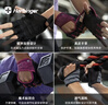 Harbinger哈彬者健身手套男專(zhuān)業(yè)引體向上單杠啞鈴半指手套女擼鐵防滑護掌 真皮手掌/易干面料/酒紅色/女款 M（掌圍17.8-19cm） 曬單實(shí)拍圖