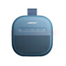 BOSE SoundLink Micro藍牙揚聲器 ll 戶(hù)外小巧便攜防水無(wú)線(xiàn)藍牙音響二代 暮色藍 曬單實(shí)拍圖
