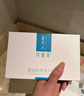 可復美重組膠原蛋白敷料2盒10貼面部項目創(chuàng  )面愈合痤瘡皮炎38節活動(dòng) 曬單實(shí)拍圖