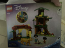 樂(lè )高（LEGO）積木迪士尼43251 安東尼奧庇護所女孩兒童玩具生日禮物裝飾擺件 曬單實(shí)拍圖