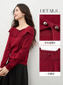 尚都比拉新年紅一字翻領(lǐng)毛衣女春季含綿羊毛彈力針織衫設計感溫柔長(cháng)袖上衣 曬單實(shí)拍圖