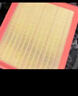 曼牌濾清器（MANNFILTER）空氣濾清器空氣濾芯空氣濾C26055適配別克新英朗15-17款 1.4T1.5L 曬單實(shí)拍圖