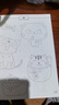 畫(huà)畫(huà)描繪本線(xiàn)描臨摹畫(huà)冊?xún)和?jiǎn)筆畫(huà)入門(mén)繪畫(huà)本畫(huà)畫(huà)本幼兒園涂色 【三本裝】人物+美食+動(dòng)物 曬單實(shí)拍圖
