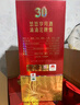 沱牌30年生態(tài)窖齡沱牌特曲濃香型 白酒50度 500ml*6瓶整箱裝 過(guò)年送禮 曬單實(shí)拍圖