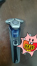 飛利浦（PHILIPS）電動(dòng)剃須刀旋護新5系Pro機皇系列 旗艦同款 微提切科技高端刮胡刀 生日禮物送男生父親 5831升級 曬單實(shí)拍圖