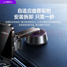 李森【電動(dòng)真空吸附】車(chē)載手機支架汽車(chē)專(zhuān)用吸盤(pán)適用于特斯拉寶馬奧迪 曬單實(shí)拍圖