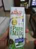 安佳（Anchor）3.8g蛋白質(zhì) 有機脫脂純牛奶 250ml*24盒新西蘭原裝進(jìn)口草飼 曬單實(shí)拍圖