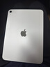 Apple/蘋(píng)果 iPad11英寸 A16芯片2025年款 平板電腦 (256GB WLAN版/學(xué)習辦公娛樂(lè ))銀色 曬單實(shí)拍圖