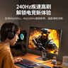綠聯(lián)HDMI線(xiàn)2.1版8K60Hz 4K240Hz高清視頻連接線(xiàn)兼容HDMI2.0筆記本電腦接電視顯示器投影儀3米25911 曬單實(shí)拍圖