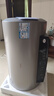 海爾（Haier）國家補貼電熱水器60升 PD3 金剛無(wú)縫膽終身免換鎂棒一級能效節能省電儲水式大水量家用京東自營(yíng) 曬單實(shí)拍圖