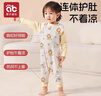 愛(ài)貝迪拉（AIBEDILA）兒童睡衣秋冬純棉寶寶連體衣爬服男女孩家居空調服無(wú)骨 7A抗菌連體家居服-巴倫特森林 100cm 建議30-37斤 曬單實(shí)拍圖