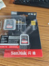 閃迪（SanDisk）128GB SD內存卡 4K V30 U3 C10 相機存儲卡 讀速200MB/s 寫(xiě)速90MB/s 微單/單反相機內存卡 曬單實(shí)拍圖