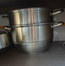 美廚（MAXCOOK）蒸鍋 304不銹鋼30CM三層蒸鍋 加厚復底湯鍋 燃氣電磁爐通用 曬單實(shí)拍圖